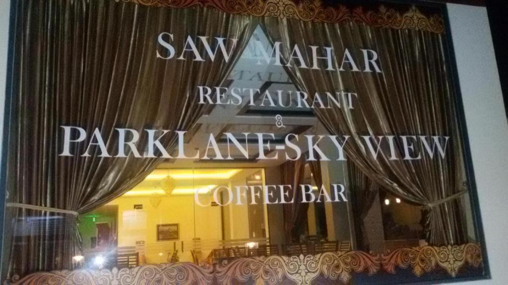 Virati Hotel Yangon Eksteriør bilde